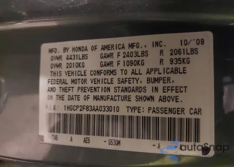 2010 Honda Accord 2.4 Ex-L из США, поврежденный, VIN 1HGCP2F83AA033010